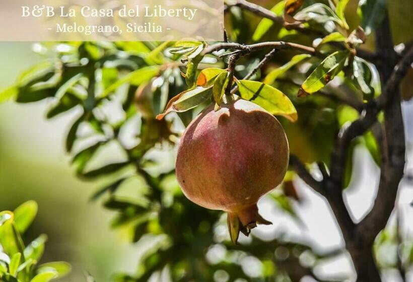 민박 La Casa Del Liberty