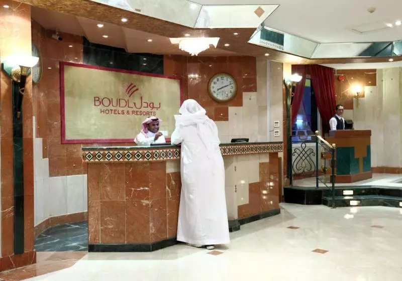 Boudl Resort Al Khobar