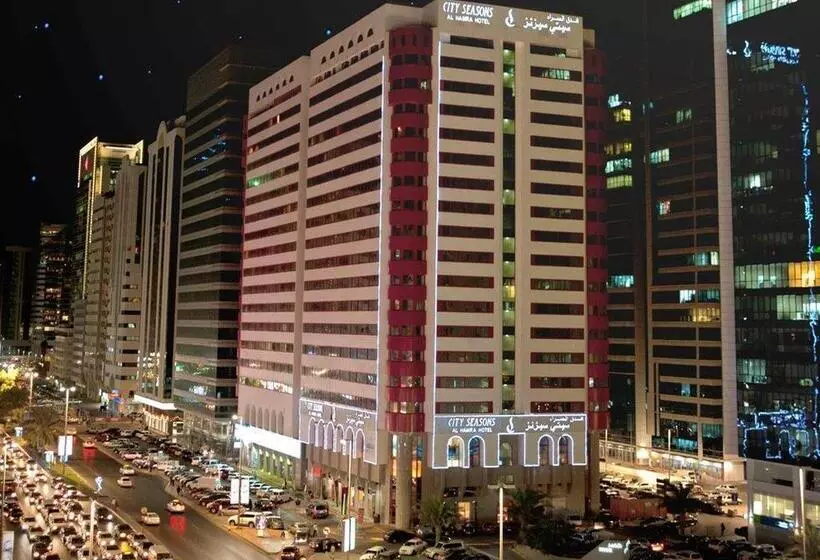 فندق City Seasons Al Hamra