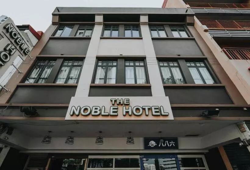 هتل The Noble