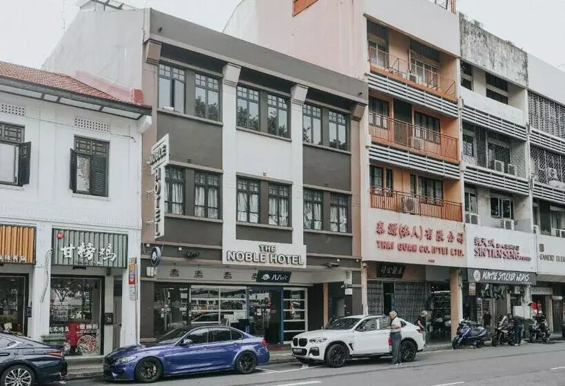 هتل The Noble