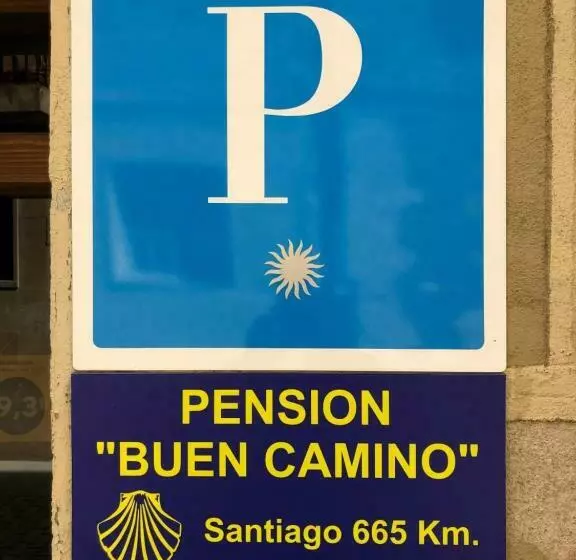 Pensión Buen Camino