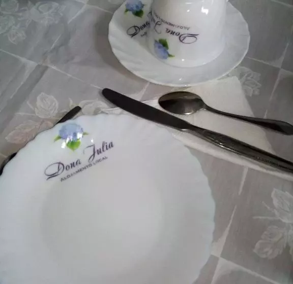 ペンション Dona Julia
