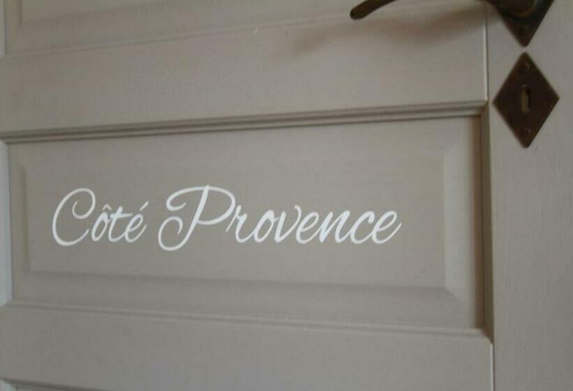 بنسيون Maison D Hotes Les Ecuries Du Mas