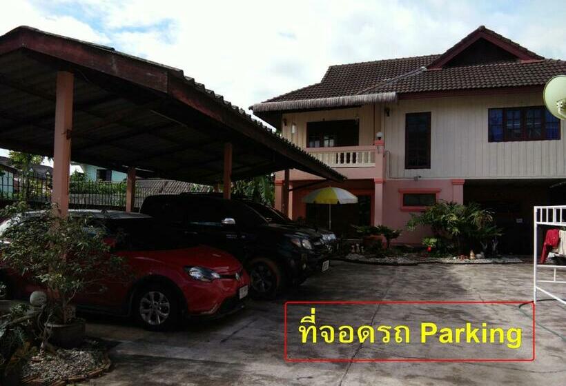 بنسيون We Home