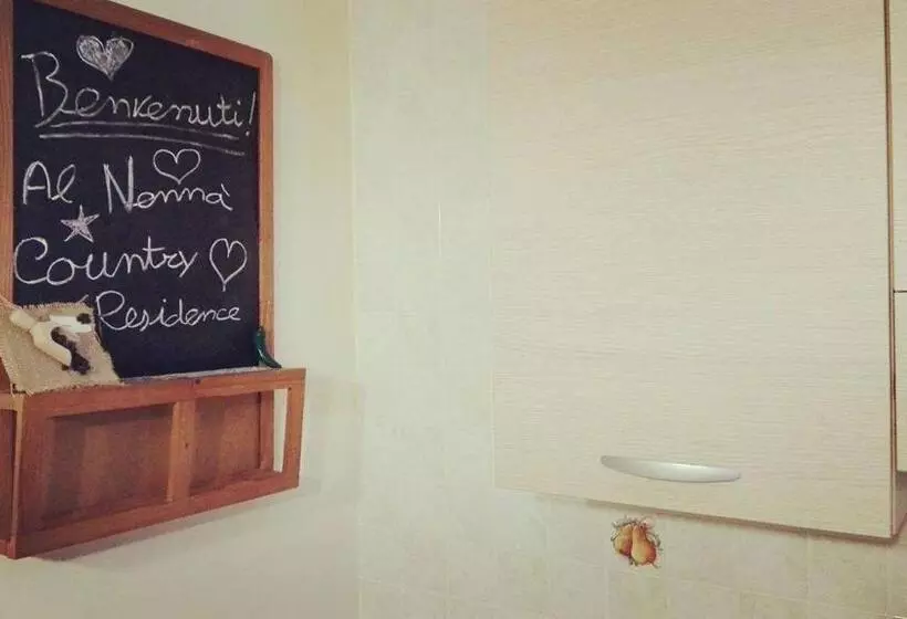 ベッドアンドブレックファースト Nenna Country