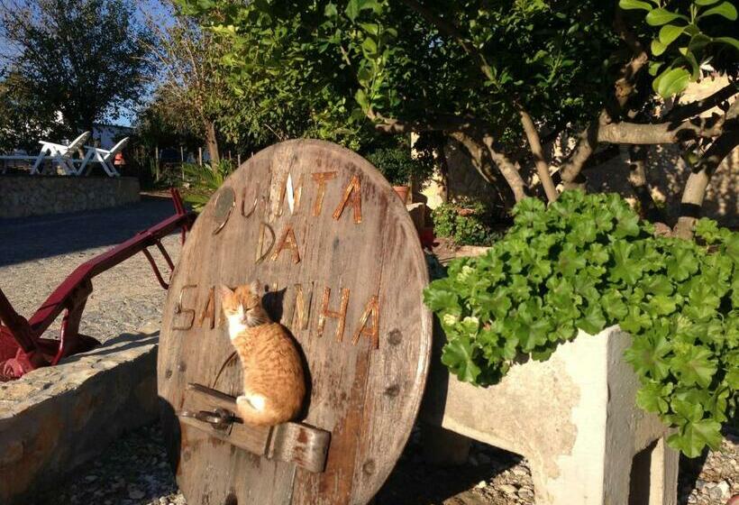 فندق Quinta Da Sardinha
