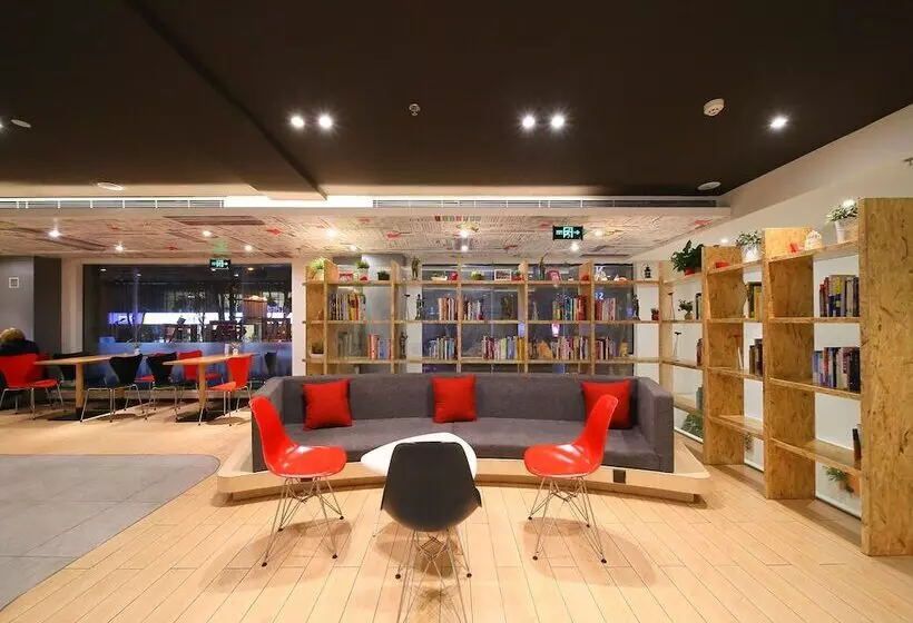 Hotel Ibis Nanjing Zhonghua