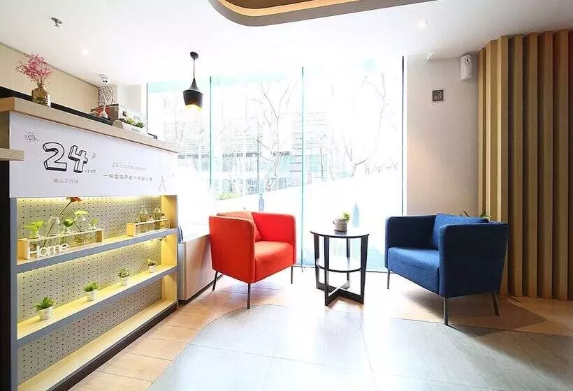 Hotel Ibis Nanjing Zhonghua