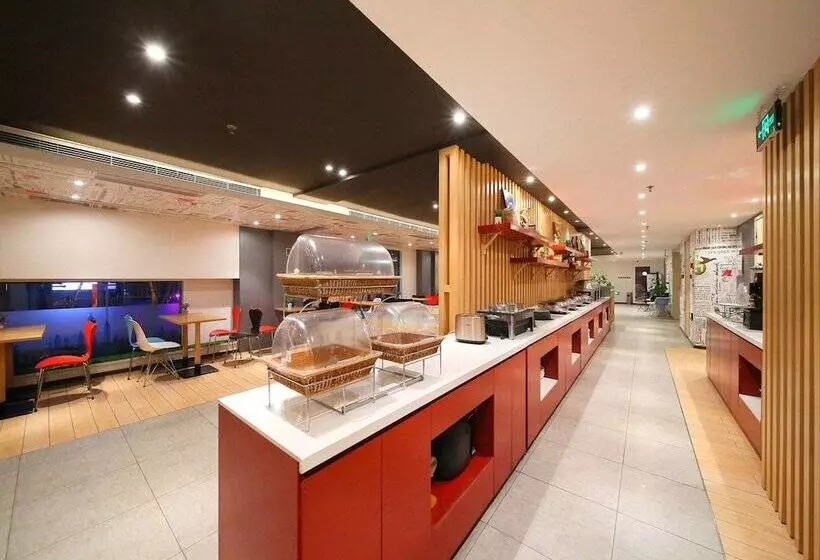 Hotel Ibis Nanjing Zhonghua