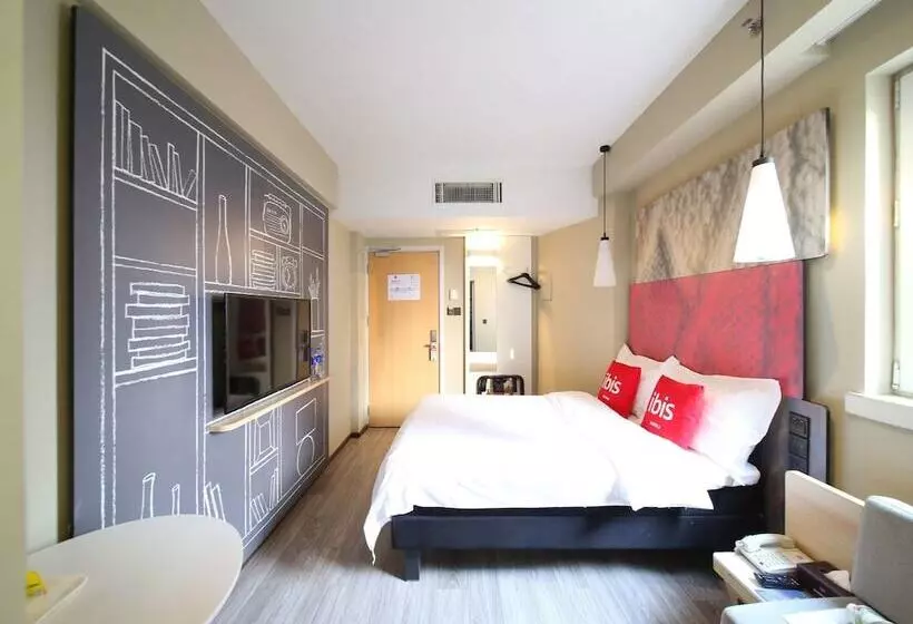 Hotel Ibis Nanjing Zhonghua