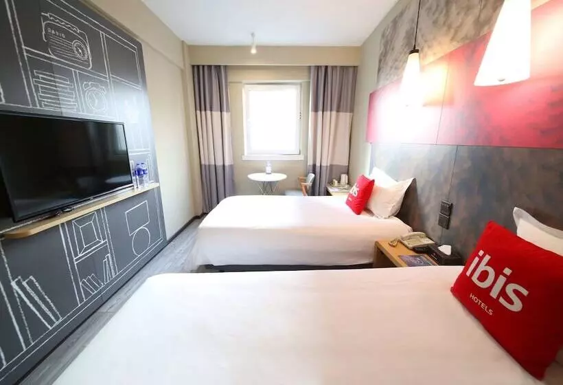 Hotel Ibis Nanjing Zhonghua