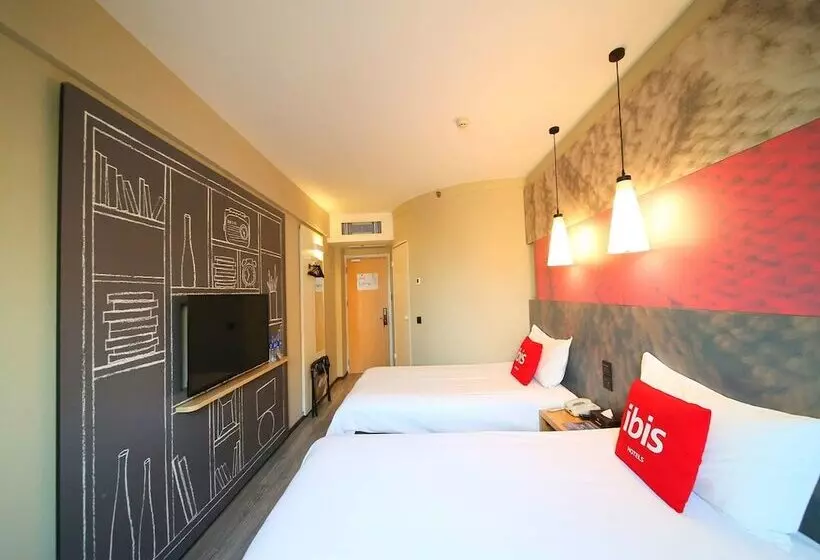 Hotel Ibis Nanjing Zhonghua