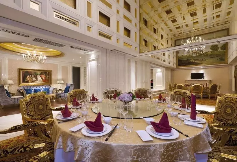 هتل Sheraton Chongqing