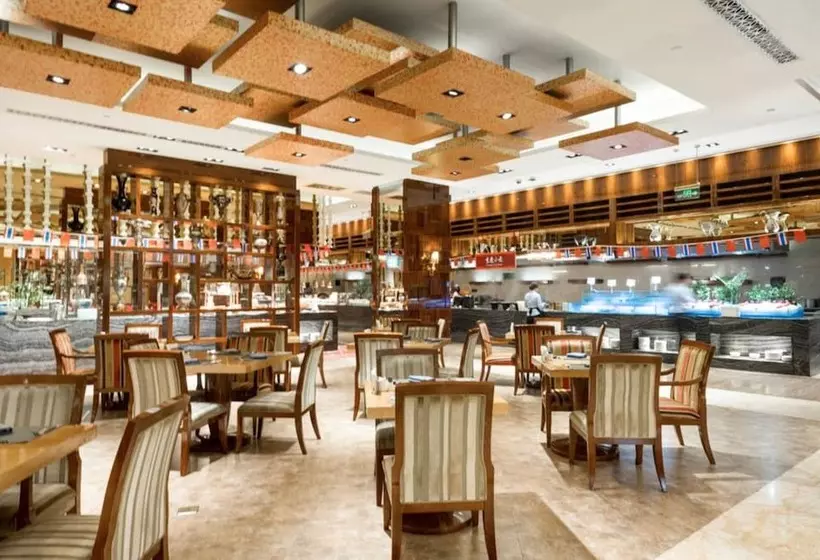 هتل Sheraton Chongqing