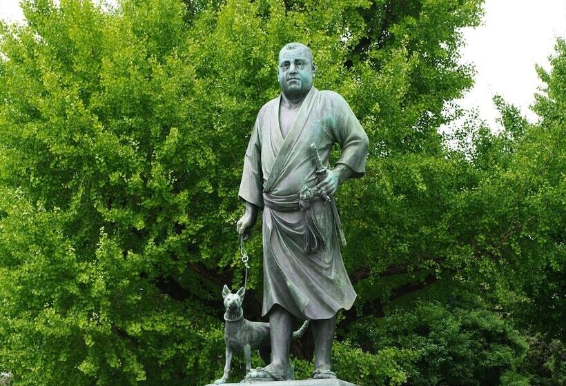 Отель Wing International Korakuen