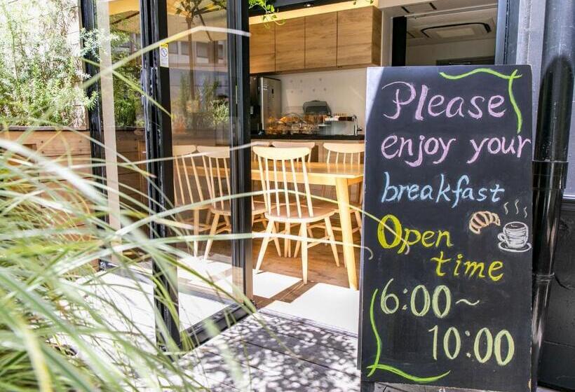 Отель Wing International Korakuen