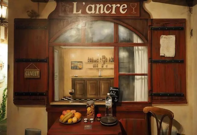 Majatalo La Poupardoise