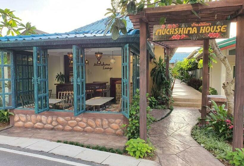 ペンション Muchshima House