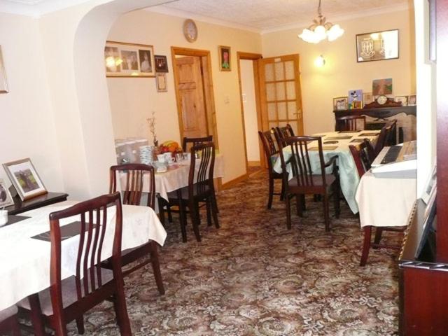 민박 The Three Arches