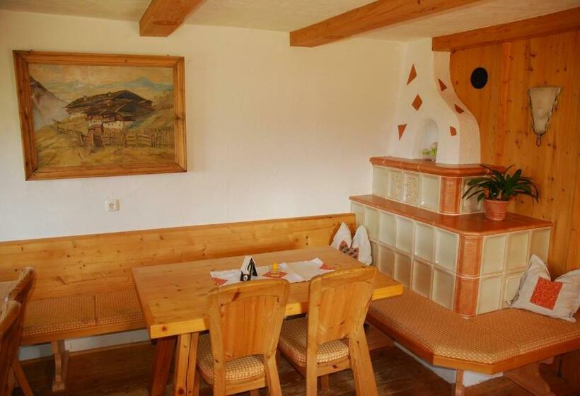 Общежитие Berggasthof Zieplhof