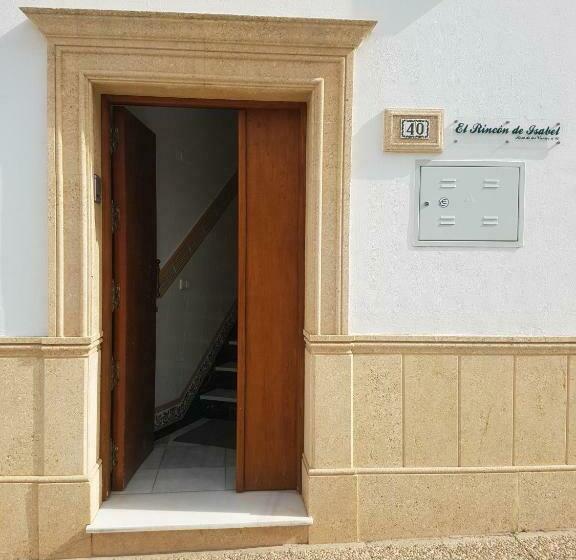 Pension (Hôtel basse catégorie) El Rincón De Isabel