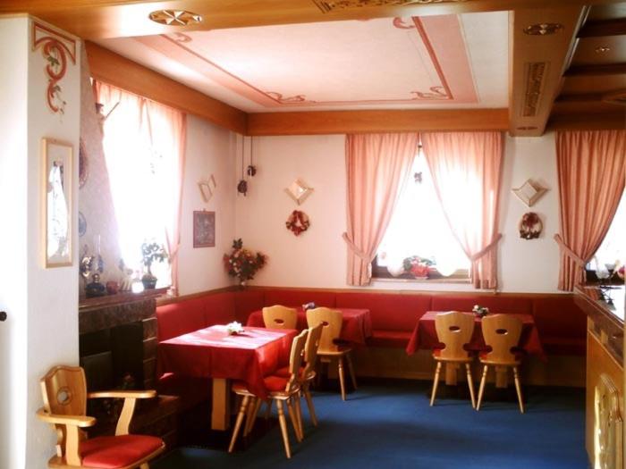 ホテル Negritella