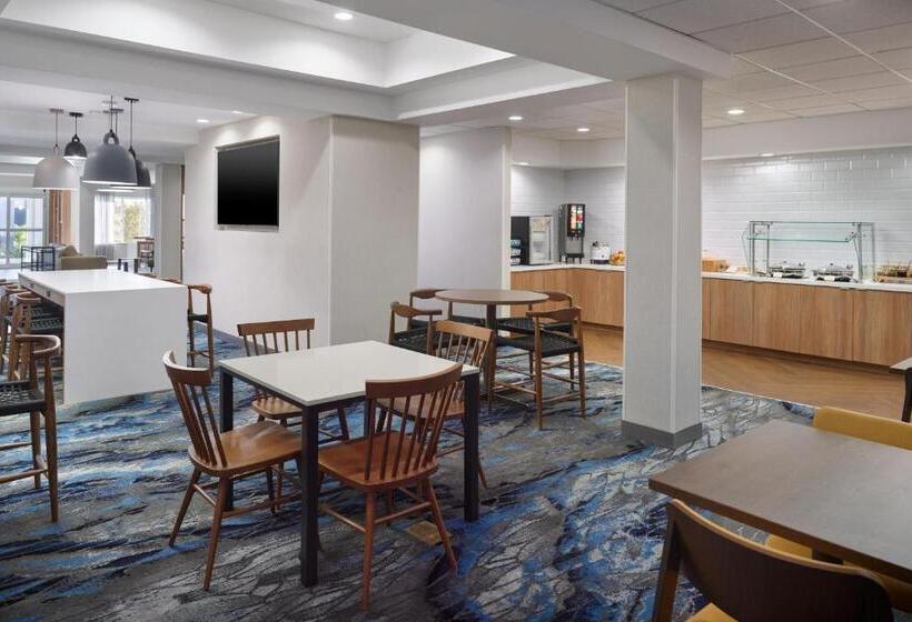فندق Fairfield Inn & Suites Atlanta Mcdonough