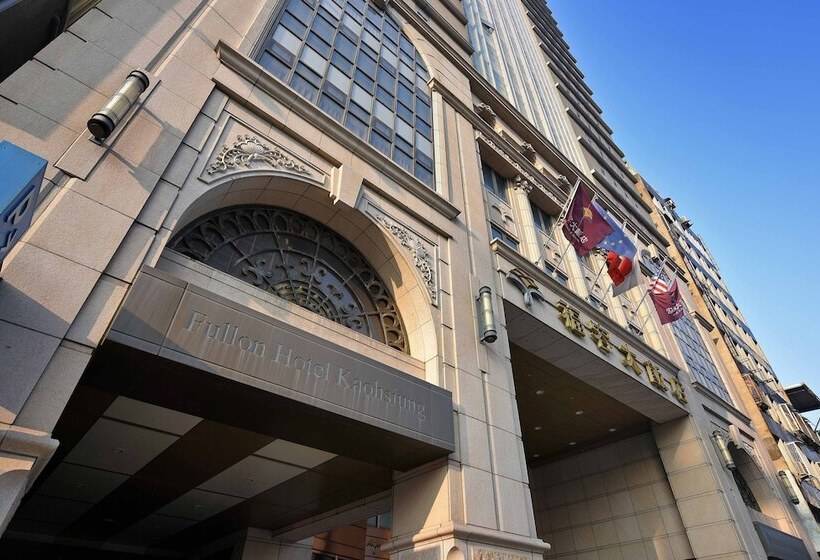 Fullon Hotel Kaohsiung