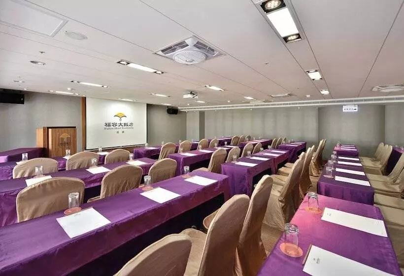Fullon Hotel Kaohsiung