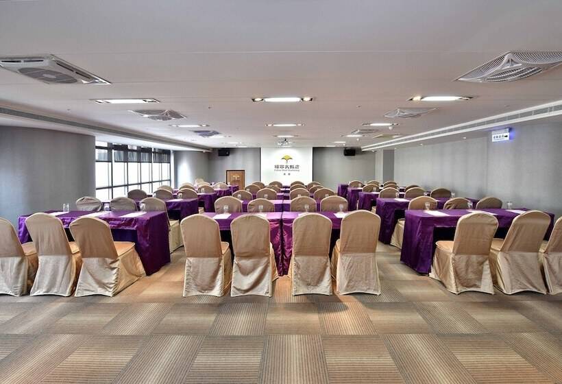 Fullon Hotel Kaohsiung