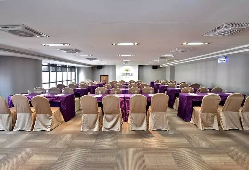 Fullon Hotel Kaohsiung