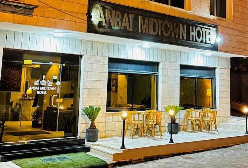هتل Anbat Midtown