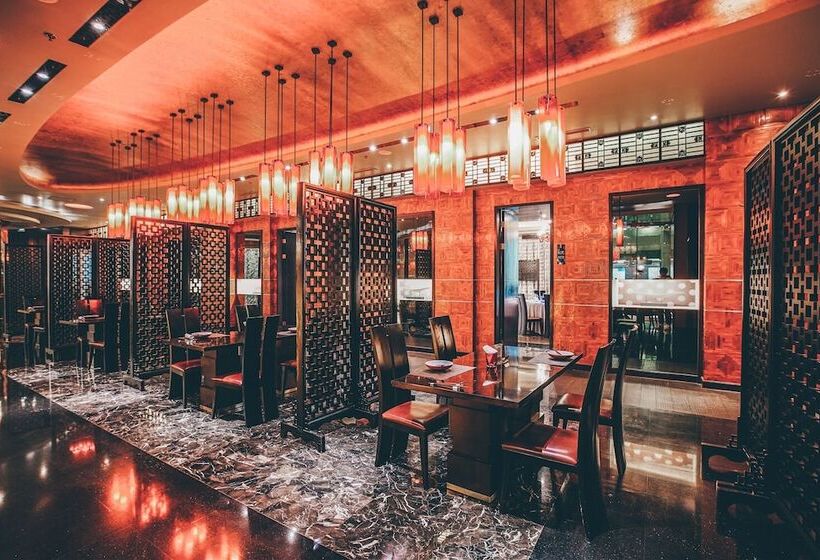 Beijing Marriott Hotel Northeast