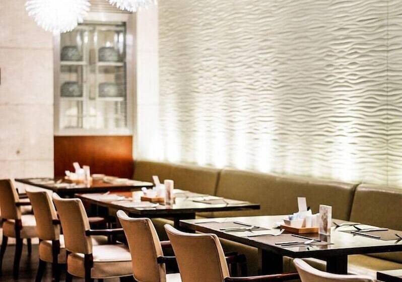 Beijing Marriott Hotel Northeast