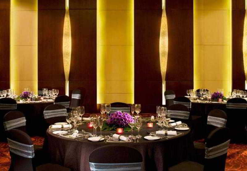 Beijing Marriott Hotel Northeast