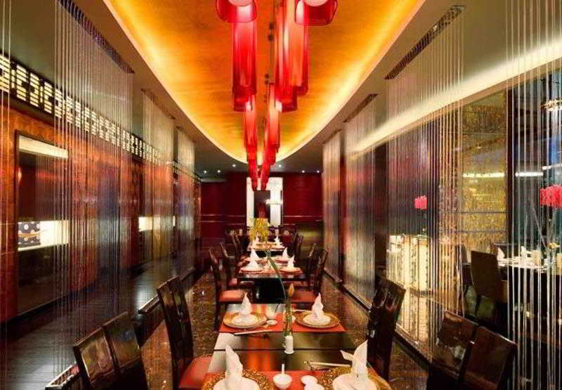 Beijing Marriott Hotel Northeast