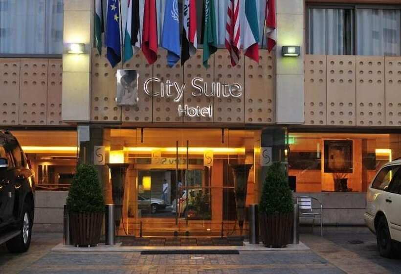 هتل City Suite