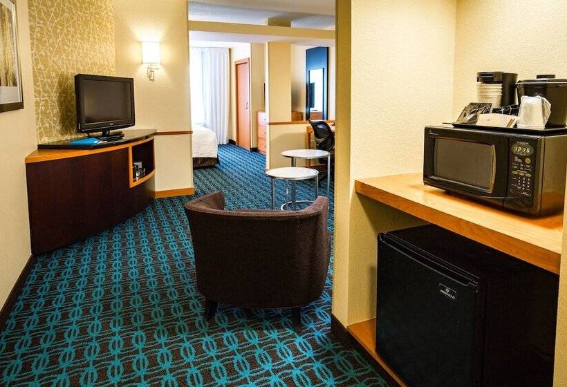 فندق Fairfield Inn And Suites By Marriott Portsmouth Exeter
