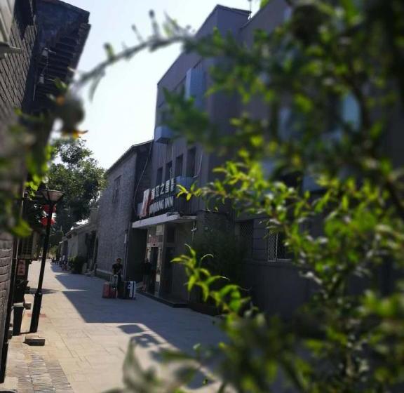 호텔 Jinjiang Inn Beijing Qianmen