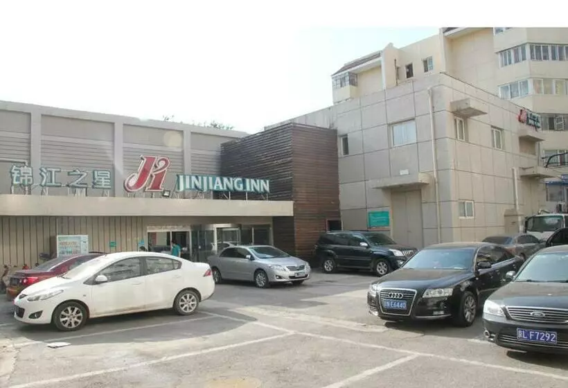 酒店 Jinjiang Inn Beijing Zoo