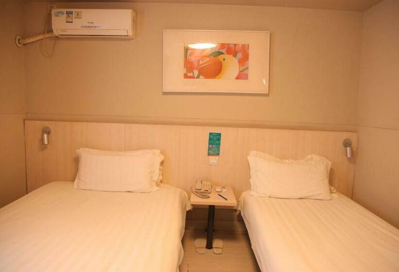 호텔 Jinjiang Inn Beijing Zoo