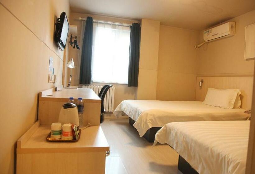 호텔 Jinjiang Inn Beijing Zoo