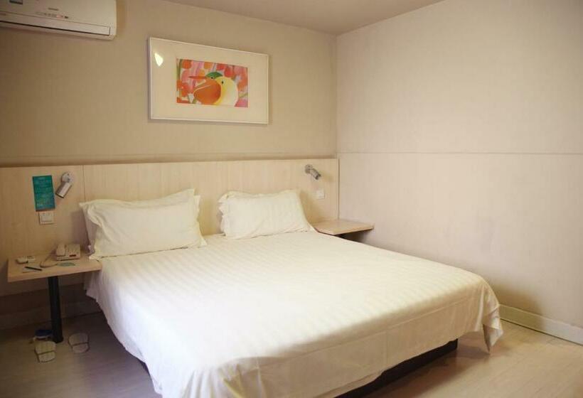 호텔 Jinjiang Inn Beijing Zoo