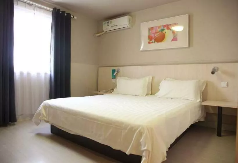 酒店 Jinjiang Inn Beijing Zoo