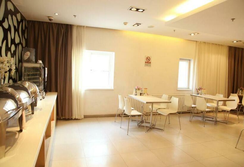 호텔 Jinjiang Inn Beijing Zoo