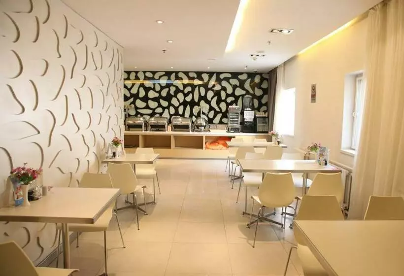 酒店 Jinjiang Inn Beijing Zoo