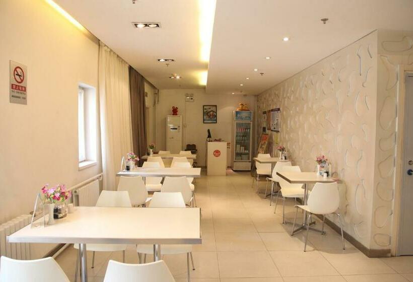 호텔 Jinjiang Inn Beijing Zoo