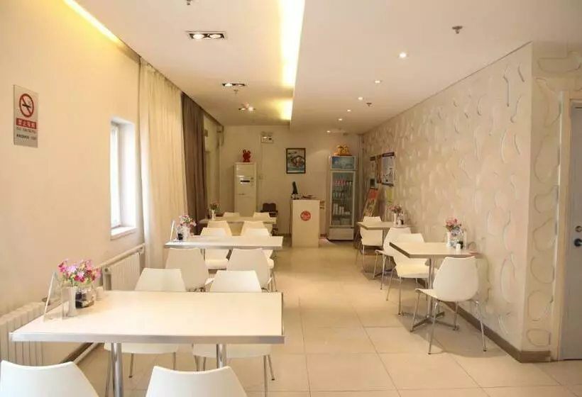 酒店 Jinjiang Inn Beijing Zoo