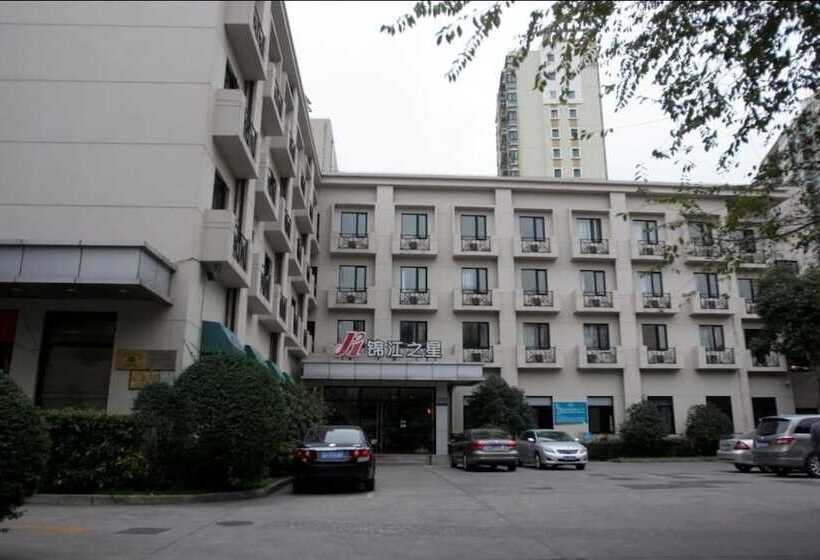 호텔 Jinjiang Inn   Shanghai Changning